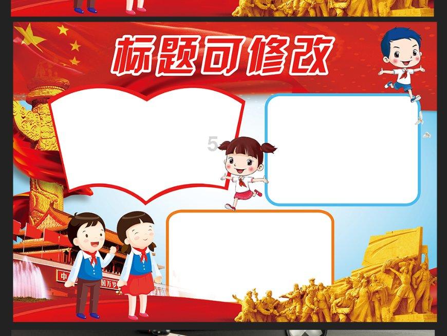 雷火官方网站入口